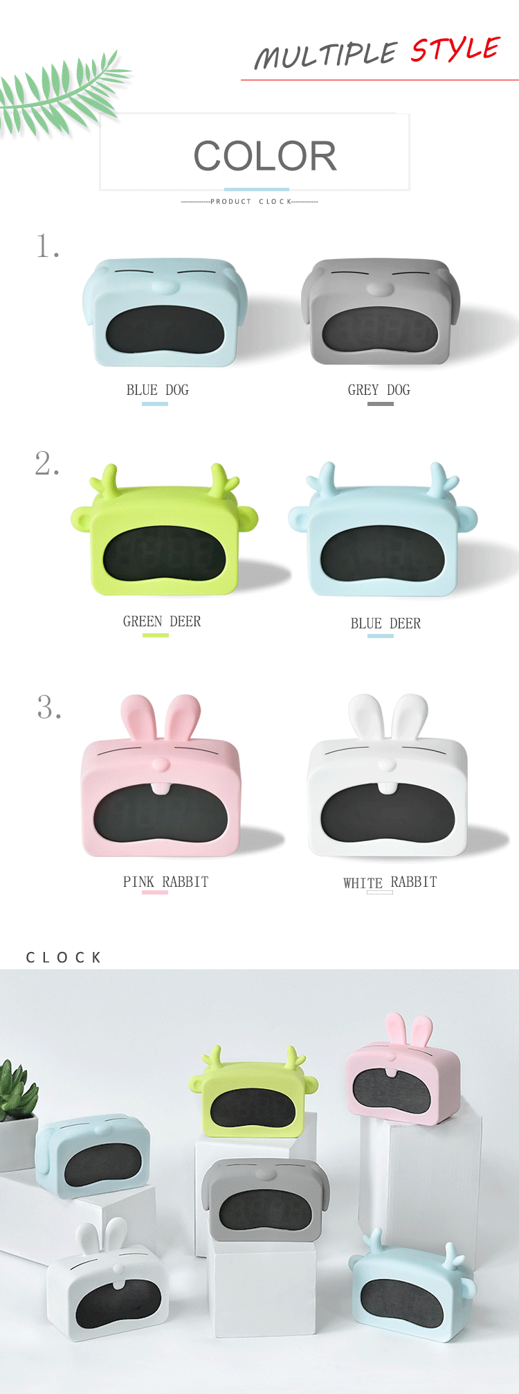 EMC CE Animal Shaped Kids Alarm Clock Digital ABS Silicone Glass Material
