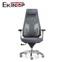 Braço de Officeworks Gray Mesh Chair Swivel Ergonomic With PP