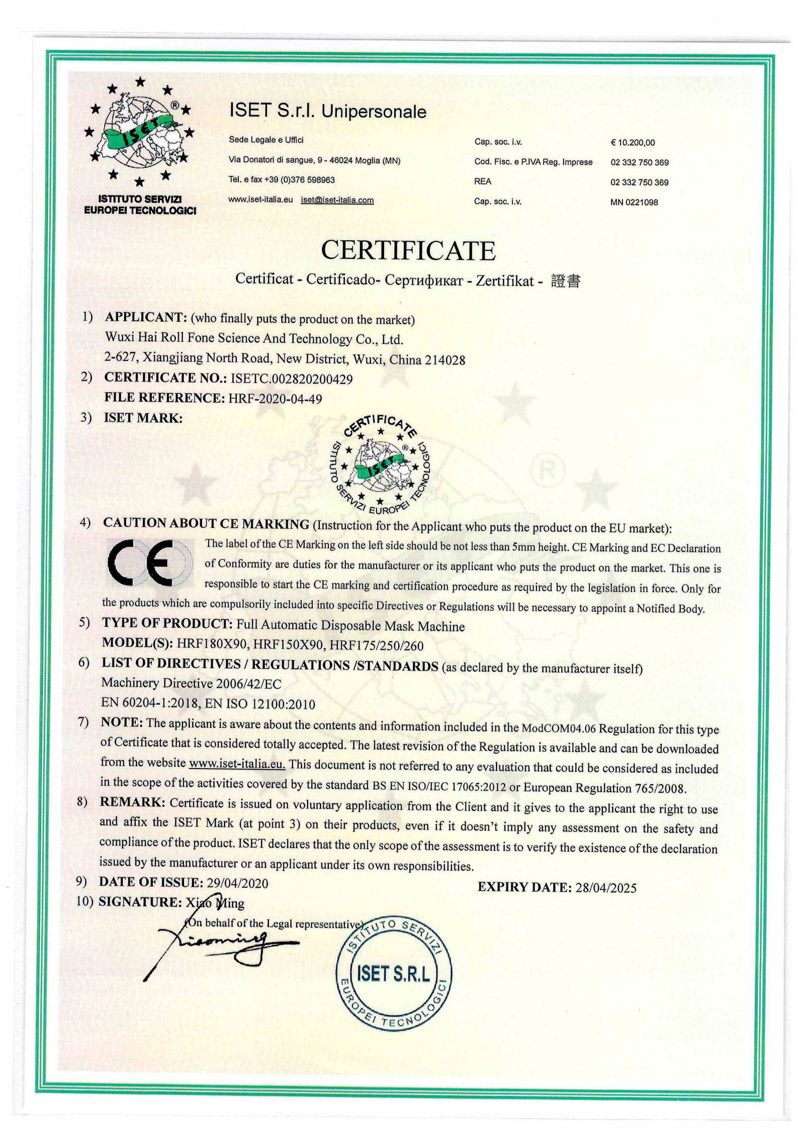 Truss Shelf Panel Rolling Forming Machine Glazed Q235 Steel