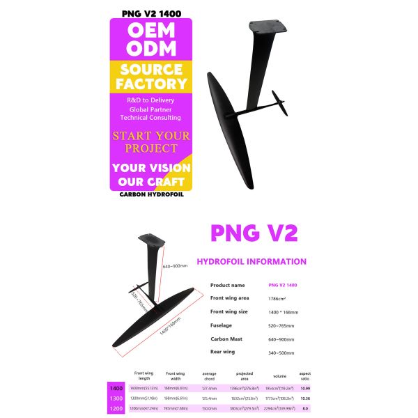 High Quality Carbon GY-AXIS PNGv2 1400 Hydrofoil Pump Foil Water Play Surfing