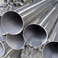 32mm 304 316 Stainless Steel Round Tubes And Pipes Seamless