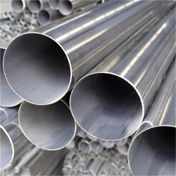 32mm 304 316 Stainless Steel Round Tubes And Pipes Seamless