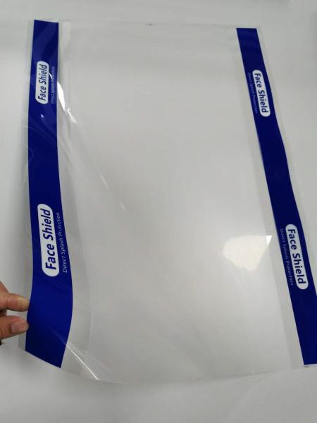Face Shield Anti Fog PET Film 0.2mm 0.25mm Clear Plastic Sheeting Roll