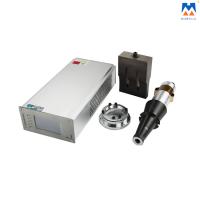 Machine de soudure de masque protecteur N95 avec la bride ultrasonique de klaxon de transducteur de générateur