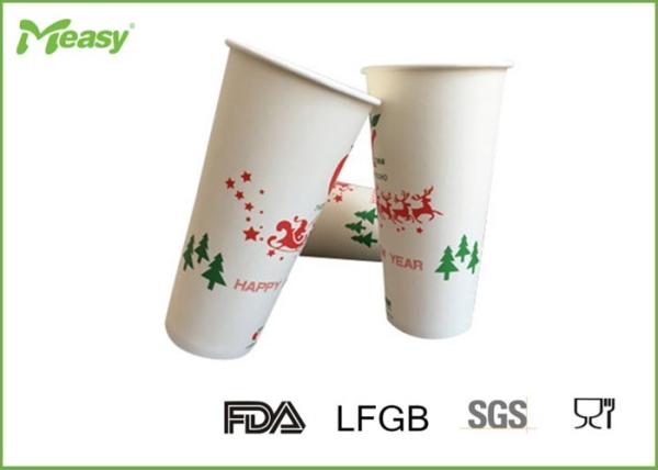 Happy New Year 22oz Biodegradable Paper Cups Single Wall For America Coffee