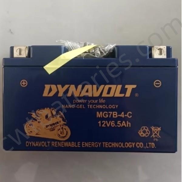 Nano Gel Motorcycle Dyna Battery Replacement 12V 6.5Ah MG7B-4-C