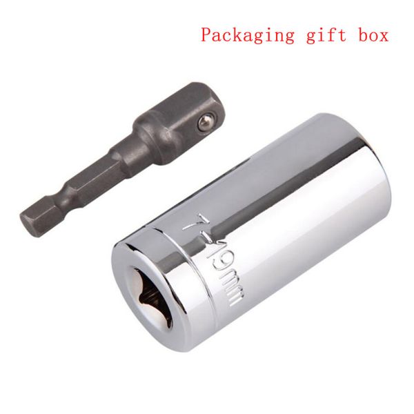 7mm To 19mm Universal Torque Wrench Head Set Multifunctional Lag Screws Bolt