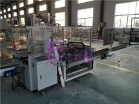 Machine de remplissage de bouteilles électrique 1Phase à faible bruit pour le cachetage de boîte de carton