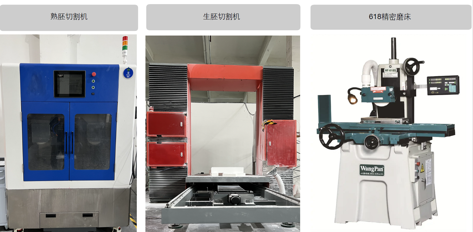 High Purity Gamma Alumina Powder (CAS 21645-51-2) & Calcined Alumina Ceramic Parts