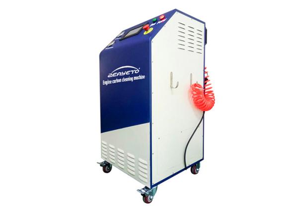 Engine Cleaning Equipment Engine Carbon Build Up Removal 110v Stainless Steel