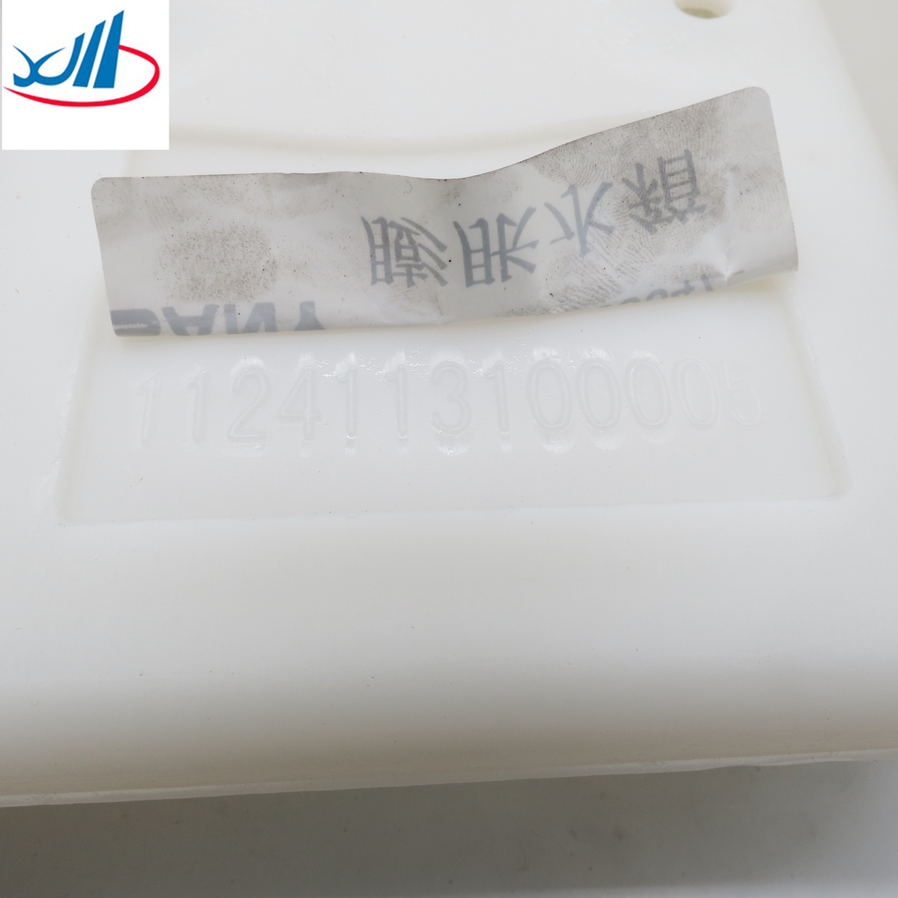 A229900005647 Sany Spare Parts Expansion Tank Auxiliary Tank Good Performance