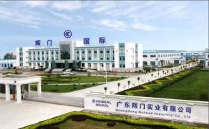 Guangdong Huimen Industrial Co., Ltd.
