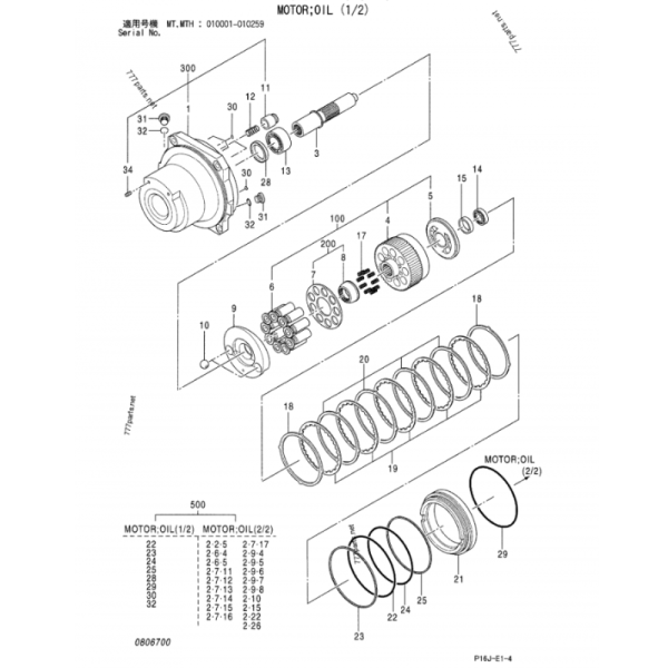 4452563 MSF-340VP-EH6 ZX450 ZX450-3 ZX470 travel motor assy for hitachi excavator parts