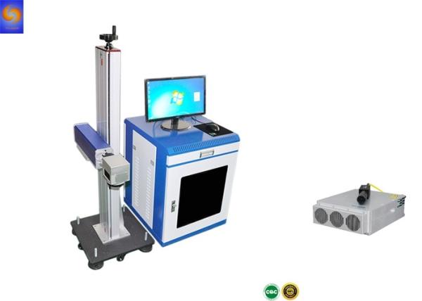 30W Fiber Fly Laser Marking Machine for PVC Pipe_HDPE Plastic Pipe Laser Printer