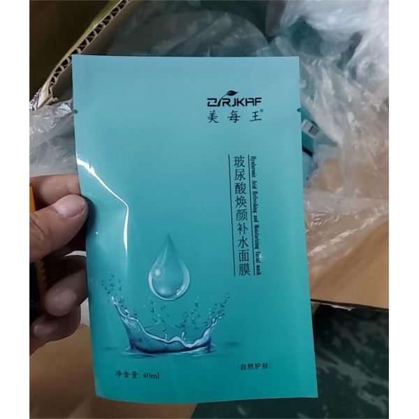 Забеливать выдержку завода улитки VC органического молока лицевого щитка гермошлема прованскую Moisturizing лицевая маска для листа