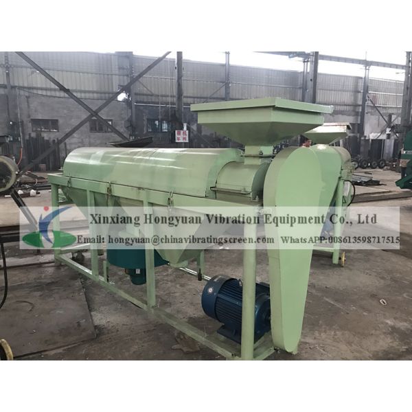 Rice paddy bean grain cereal crops automatic industrial buffing machine