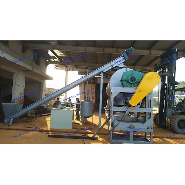 Electric Heating Vacuum Rake Dryer For Medicine Food Chemical Industry