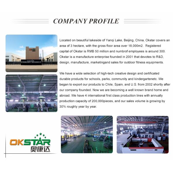 outdoor gym equipment WPC materials based waist exercise equipment