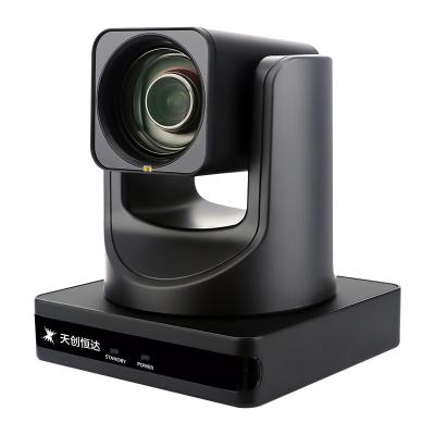 Laser Ranging Vertical Screen IP Streaming PTZ Câmera com HDMI e USB Tipo C Interface
