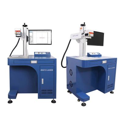 500W Flying Fiber Laser Marking Machine Air Cooled Desktop Fiber Laser
