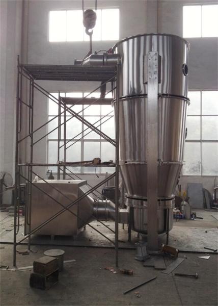 Medicine Processing FG Fluid Dryer Bed Fluidizing Dryer Pharma Mixing Dryer