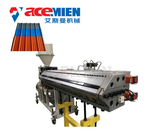 500KG / H Plastic Roof Tile Making Machine PVC House Roof Extrusion