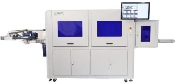 5KW Electronic Bottle Inspection Vision System Machine For Dairy Packaging