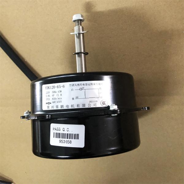 Factory wholesale 240V YDK120-65-6 air conditioning fan motor
