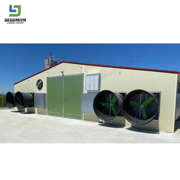 Low Costprefab steel structure Commercial Poultry House Steel Structure Chicken Farm House Prefabricated Steel Building