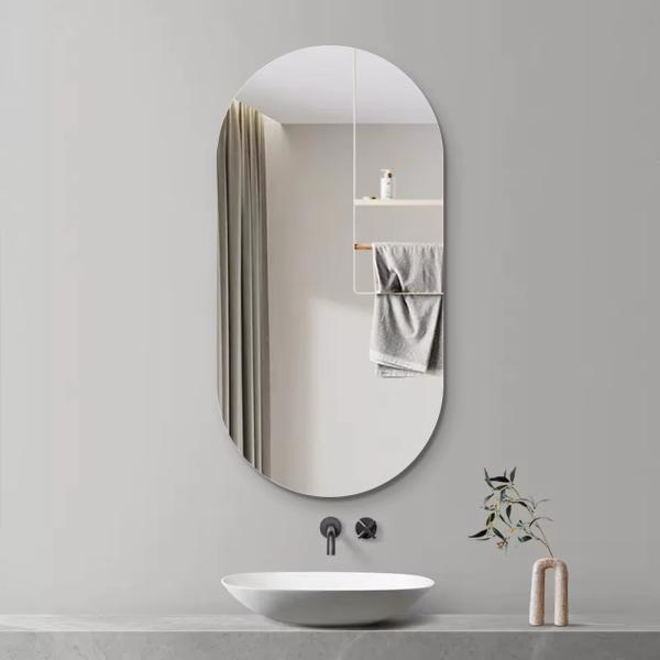 Frameless Pill Shaped Wall Mirror 5mm HD Copper Free Silver Mirror Without Light