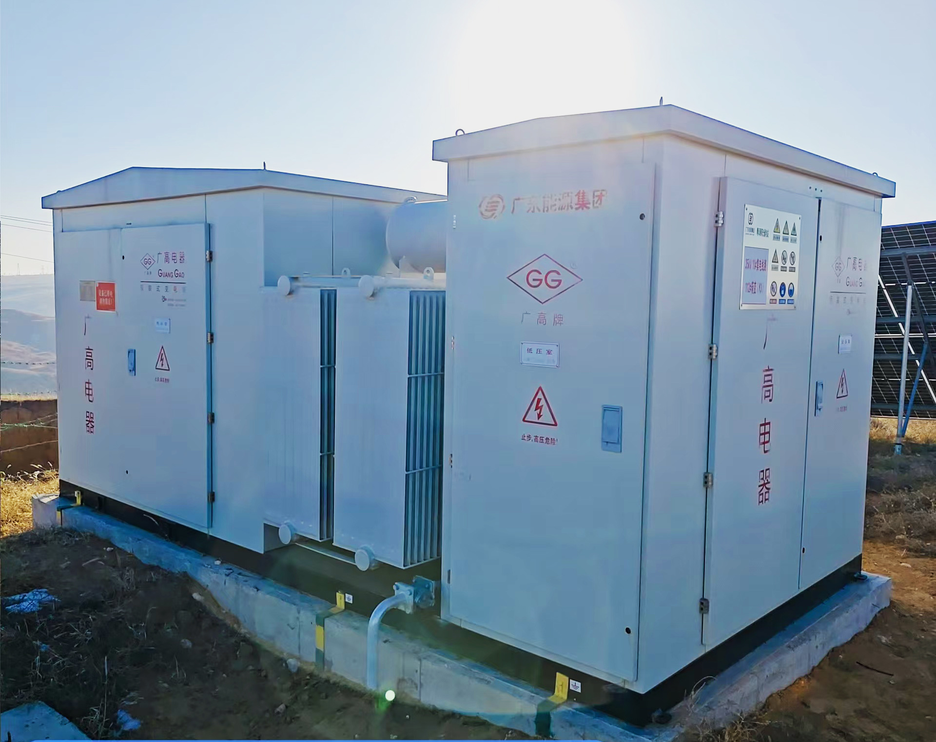 IEC Standard 10kV Rated Voltage 0.4kV Output Voltage Prefabricated Substation