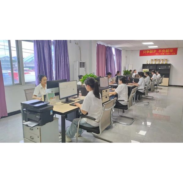 Guangzhou Huikang ( Fitkang ) Electronic Technology Co., Ltd