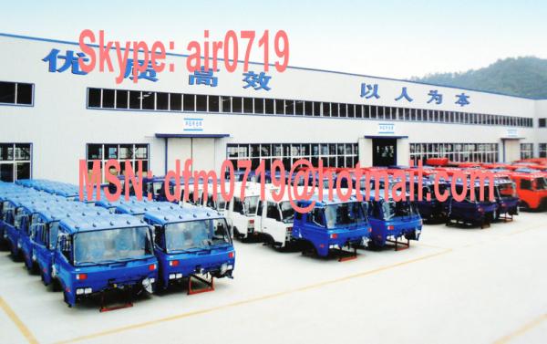 Dongfeng T200V Series Truck Cab,Dongfeng Cabine Du Camion,Dongfeng Cabina Del Camión