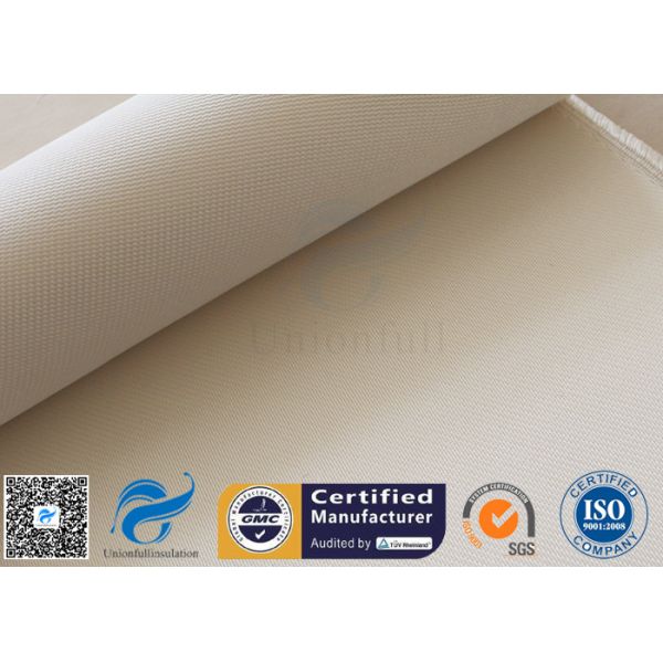 ткани сверхмощная 1200℃ 36ОЗ кремнезема 1.3ММ ткань одеяла огня белой высокой прочная