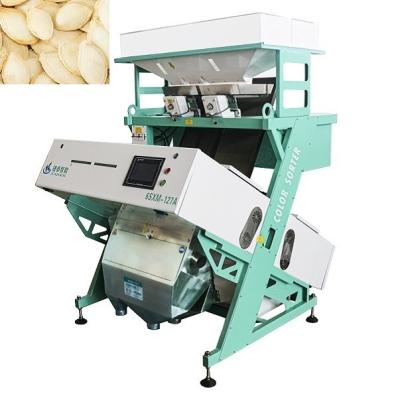 Pumpkin Kernel Sorting Machine 2kw Accuracy Adjusting Freely