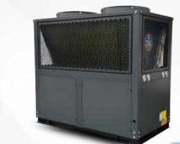 Silent Operation Aquaculture Heat Pump With Titanium Heat Exchanger Saltwater-Resistant Quick Heating For Marine Fish Farms IPX5 Waterproof For Outdoor Installation