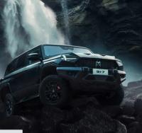 Dongfeng Hardcore Carros Elétricos M917 SUV SUV de luxo 4FWD Off Road Ev Car