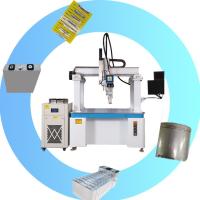 Machine de soudage laser en aluminium de 2000w Plateforme automatique Galvanomètre