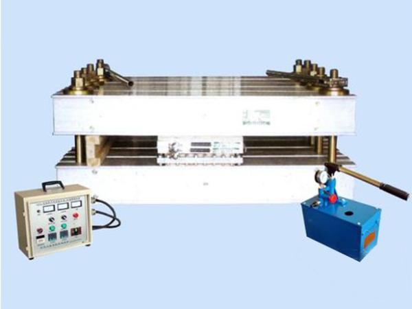 conveyor belt vulcanizer with water cooling system