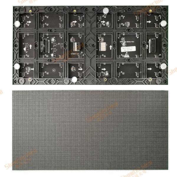 Indoor Fixed 1.667mm Ultra Thin LED Screen 640x480MM Fixed Installation LED Display