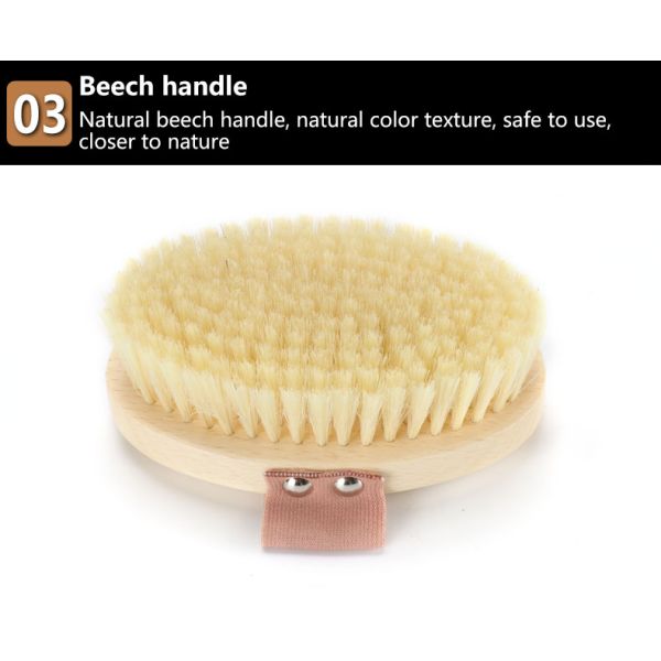 Customized Dry Massage Brush Synthetic Fiber Nylon Mixed Bristle Body Brush