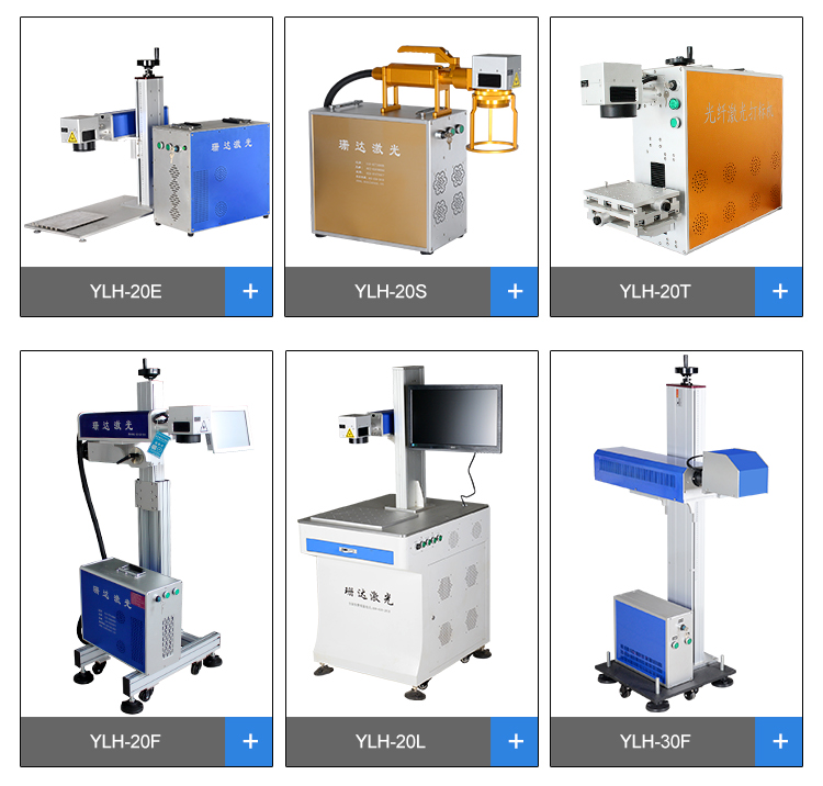 3 Watt 5 Watt 10 Watt UV Laser Marking Machine Pcb CNC Portable Fiber Laser