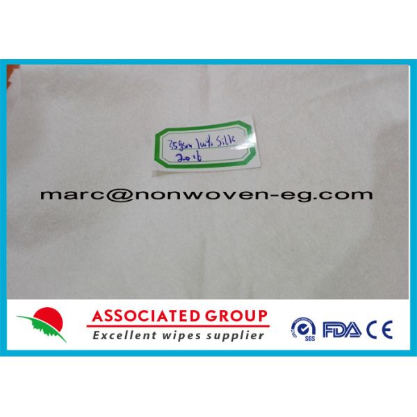 Ткань Spunlace не сплетенная/100% шелк ткани 35gsm Spunlace Nonwoven