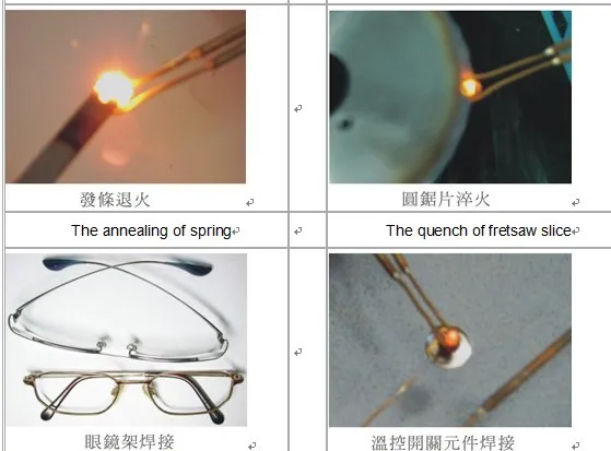 UF-06AC Ultrahigh Frequency Induction Soldering/Brazing/Welding Machine