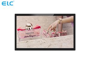 16GB Rom Android Tablet Digital Signage Full HD Screen 1920*1080 Resolution