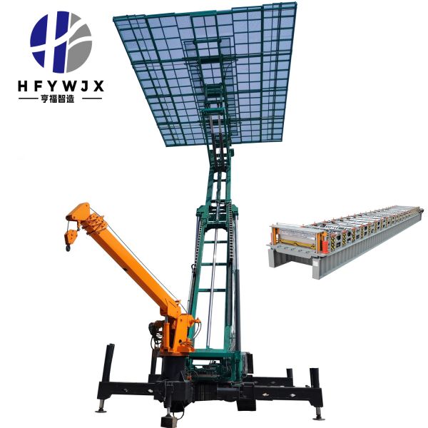 Aerial Lift With 18.5m 8t Capacity High Altitude Lifting Platform For Roll Forming Machines