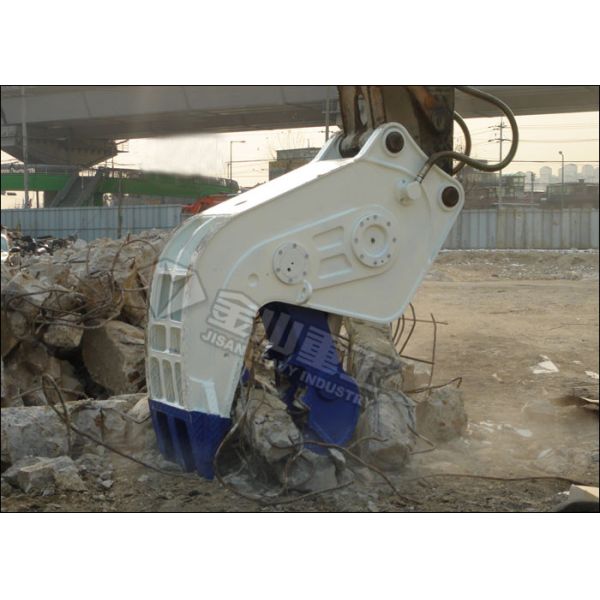 Demolition Tools Hydraulic Concrete Pulveriser 700mm Depth Suit Excavator DH150