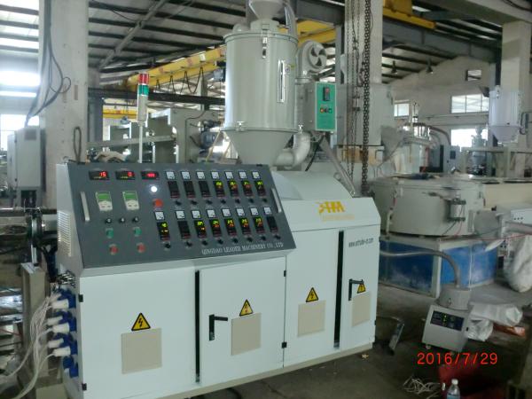 PC Polycarbonate Plastic Sheet Extrusion Line For U - Shaped Lock Roofing Panel