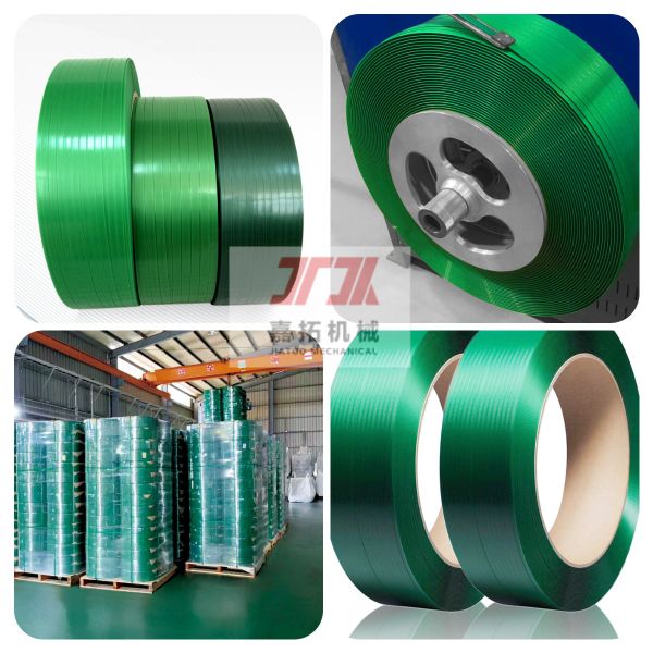 9-32mm Customized Plastic PET Packaging Belt Strapping With Excellent Strength And Good Flexible