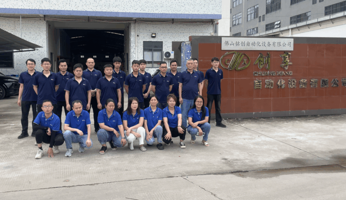 Foshan Mingchuang Automation Equipment Co., Ltd.